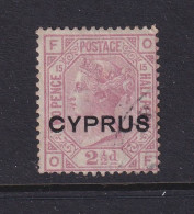 Cyprus, Scott 3 (SG 3), Used, Plate 15 - Chypre (...-1960)