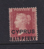 Cyprus, Scott 8 (SG 7), MNG (no Gum), Plate 205 - Cyprus (...-1960)