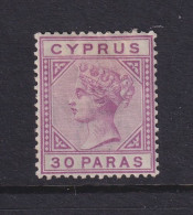 Cyprus, Scott 20 (SG 32), MHR - Chipre (...-1960)