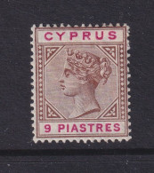 Cyprus, Scott 34 (SG 46), MHR - Chypre (...-1960)