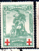 BELGIQUE BELGIE BELGIO BELGIUM 1914 MERODE MONUMENT RED CROSS CROIX ROUGE 5c MH - 1914-1915 Croix-Rouge