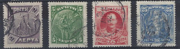 Creta U 24/26 (o) Usado. 1905. Mas 28 - Crète