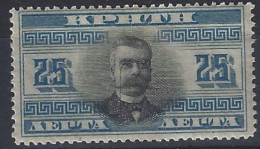 Creta 33 * Charnela. 1907 - Crète