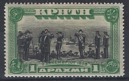 Creta 34 * Charnela. 1907 - Kreta