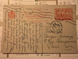 Grece - Entier Postal Sur Carte Postale Du 04/12/1939 Avec Cachet De Censure ? Pour Paris - Postal Stationery