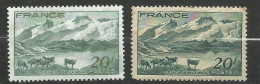 France  N° 582  Dauphiné Vert Noir Neuf ( * )  B/TB  Le Timbre Type Sur Les Scans Pour Comparer  Soldé ! ! ! - Neufs