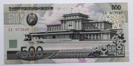 NORTH KOREA -  500 WON - P 55  (2007) - UNC - BANKNOTES - PAPER MONEY - CARTAMONETA - - Korea (Nord-)