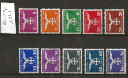 Timbre Norvege 8 Neuf * 2 Oblitérés Année 1942 - Used Stamps