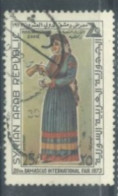 SYRIA - 1973, 20th DAMASCUS INTERNATIONAL FAIR, COSTUMES STAMP, SG # 1219, USED. - Syrie