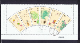 STAMPS-CHINA-USED-SEE-SCAN - Usados