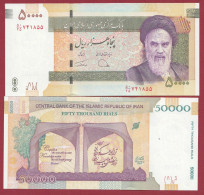 Iran 50000 Rials  2021 ---UNC---(12) - Iran