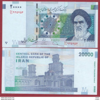 Iran 20000 Rials  2018 ---UNC---(34) - Iran