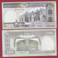 Iran 500 Rials 2003 ---UNC--(17) - Iran