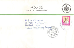 JORDAN - MAIL 1982 - KARLSRUHWÉ/DE  / 5274 - Jordania