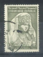 SYRIA - 1961- 63, , BEAUTY OF PALMYRA STAMP, SG # 754, USED. - Syrie