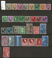 Timbre Norvege 13 Neufs * 18 Oblitérés Année 1941 - Perforadas