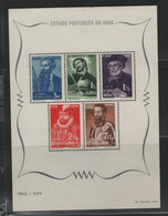 Portugal 1948 Portuguese India Figures Souvenir Sheet Afinsa Nº 2 MNH - RARE - Portuguese India