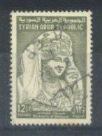 SYRIA - 1961- 63, , BEAUTY OF PALMYRA STAMP, SG # 754, USED. - Syrie