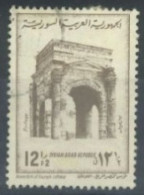 SYRIA - 1961- 63, , ARCH OF TRIUMPH, LATIKIA STAMP, SG # 753, USED. - Syrie