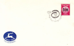 Israel-Haifa-03/10/1960-La Vigne - Cartas & Documentos