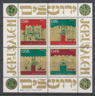 Israël 1972 BL 9 ** Portes De Jérusalem Journée De L’Indépendance - Hojas Y Bloques