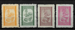 MACAU 1950 Dragon SET MNH ISSUED NG ( (NP#70-P15-L6) - Nuovi