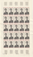 Comores Feuille Complete Du N°77 78 Anniversaire De La Mort Du Général De Gaulle - Unused Stamps