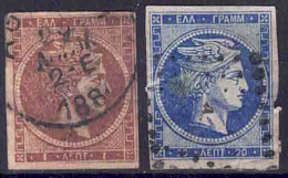 YT 17 Et 21 - Used Stamps