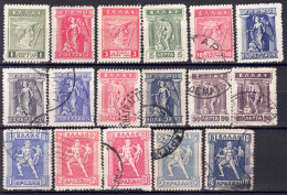 YT 194A à 198K - Used Stamps