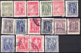 YT 194A à 198H - Used Stamps