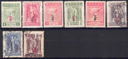 YT 271 à 273, 275 à 279, 283 - Used Stamps