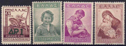 YT 480 à 483 - Unused Stamps