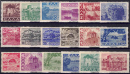 YT 462 à 479 - Unused Stamps