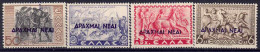 YT 504 à 507 - Unused Stamps