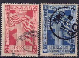 YT 516 Et 517 - Used Stamps