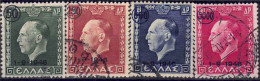 YT 536 à 539 - Used Stamps