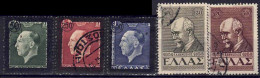 YT 534, 535, 542 à 544 - Used Stamps