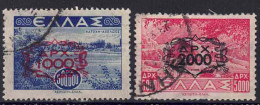 YT 531 Et 532 - Used Stamps