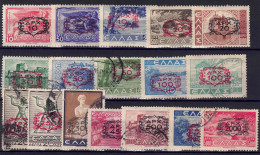 YT 521 à 532 - Used Stamps