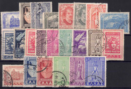 YT 553 à 564 - Used Stamps