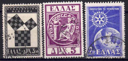 YT 619, 620 Et  622 - Used Stamps