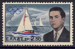 YT 725 - Unused Stamps