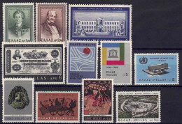 YT 880 à 883, 878 à 893 - Unused Stamps