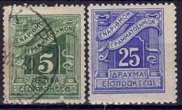 Taxe 28 Et 31 - Used Stamps