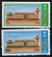 Saudi Arabia, 1993 Mosque 2 Values MNH SA-93-06 - Islam