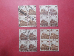 FRANCE - Lot 4 X 4 Blocs Timbres Colis Postaux (B24) - Used