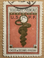 Timbre / Vignette Caisse De Secours Immédiat Solidarité Médicale / Cinderella France - Used Stamps