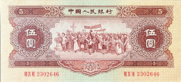 China 5 Yuan, P-872 (1956) - UNC- - Cina