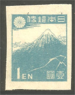 XW01-1802 Japan 1947 Mount Fuji Volcan Volcano Mint No Gum As Issued - Vulkanen