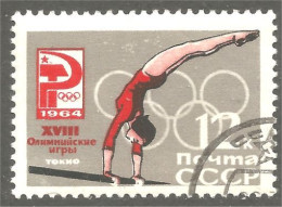 XW01-1717 Russia Gymnastique Gysmastic Gymnastik - Gimnasia